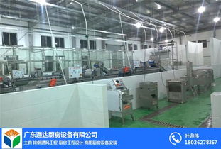 專(zhuān)業(yè)不銹鋼廚房設(shè)備制造與安裝 企業(yè)廚房解決方案