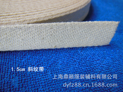 河南肥料袋廠家與衛(wèi)生潔具銷售指南