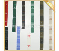 衛(wèi)生潔具洗標與銷售指南