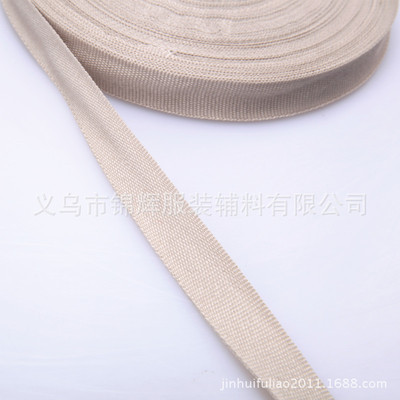 義烏錦輝服裝輔料 專業(yè)供應(yīng)1.2cm純色織帶絲帶，助力服裝輔料批發(fā)